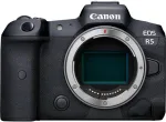 Canon R5 Camera Body